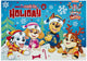 Undercover paw patrol adventskalender