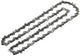 Bosch professional vervangende ketting - 40cm - 1.1 mm