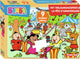 Studio 100 bumba legpuzzel het verjaardagsfeestje, 9st.