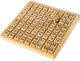 Small foot - rekenplank - de tafels van 1 tot 10