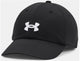 Under armour women's ua blitzing adjustable dames pet - zwart