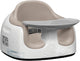 Bumbo multi seat taupe - kinderstoel - kinderzetel - babystoel - stoelverhoger - multifunctioneel
