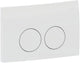 Geberit delta-25 drukplaat - wit