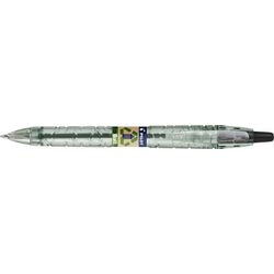 Balpen pilot zwart
