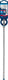 Bosch expert sds plus-7x hamerboor 8 x 250 x 315 mm