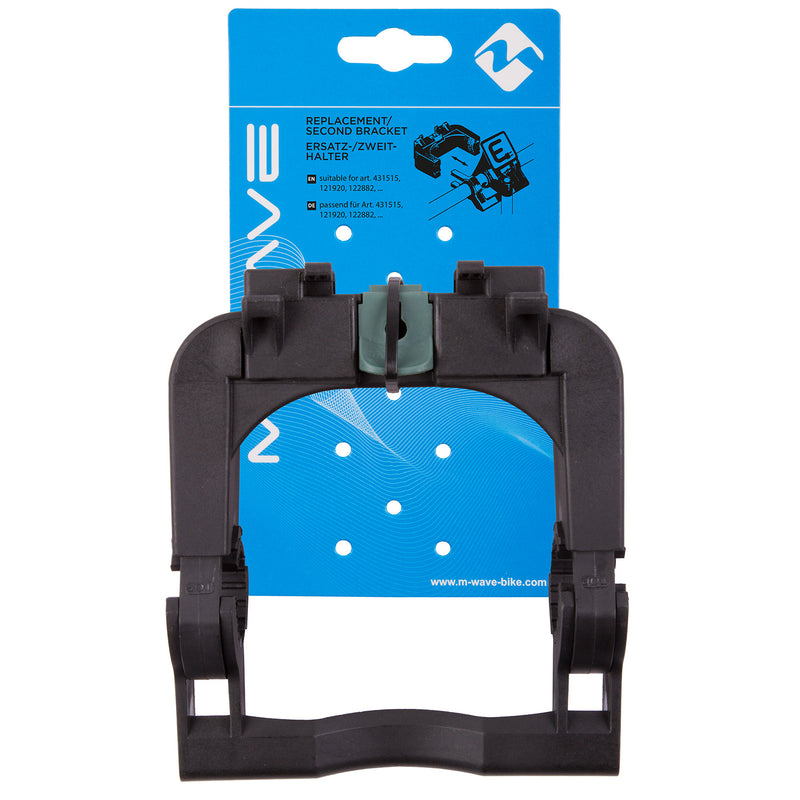 Afbeelding laden in galerijviewer, M-wave e-bike middle 431515,121920 122882 replacement second bracket
