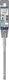 Bosch pro sds plus-5x hamerboor, 9 x 100 x 160 mm