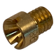 Bing sproeier klein 80