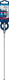 Bosch expert sds plus-7x hamerboor 5 x 200 x 265 mm