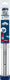 Bosch expert sds max-8x hamerboor 32 x 200 x 320 mm