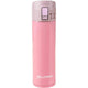 Melianda thermosfles rvs 480ml roze