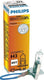 Philips hauptlampe vision h3 lamps vision