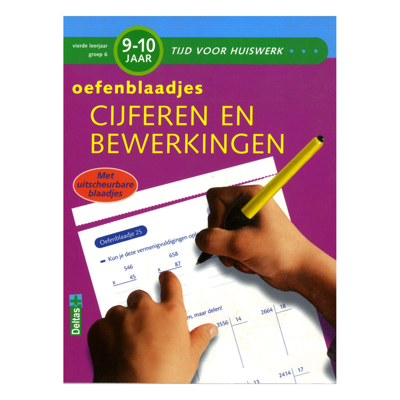 Afbeelding laden in galerijviewer, Deltas oefenblaadjes cijferen en bewerkingen (9-10 j)
