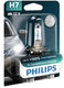 Philips hauptlampe x-tremevision pro 150 lamp h7 12v xtreme vis.pro150