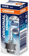 Osram hoofdlamp xenarc original xenon lamp 85v 35w d2s xenarc