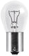 Osram kogellamp light bulb 24v 21w