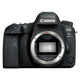 Marumi t2 adapter canon eos-digitaal