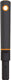 Fiskars 1063208 - quikfit handgreep 30cm | 1 stuks