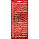Stickers, hyvaa ystävänpäivää, vel 10x23 cm, goud, transparant rood, 1 vel