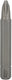 Bosch - bit extra-hard ph 2, 51 mm - 3 stuks