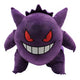 Canenco pokémon pluche 3d rugzak gengar