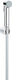 Grohe vitalio trigger spray 30 wandhouderset en handdouche - chroom