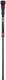 Rockshox charger rd2 3p crown upgrade kit 32 mm for reba sid sid sl