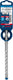 Bosch expert sds plus-7x hamerboor 10 x 100 x 165 mm