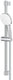 Grohe tempesta 110 cube glijstangset - 60cm - vierkante handdouche - 3 straalsoorten - gladde doucheslang - met zeephouder - chroom