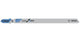 Bosch decoupeerzaagblad t318af (5st)