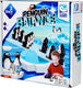 Van der meulen clown games - pinguïn balanceer spel