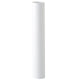 Cricut • smart label removable writable vinyl 91x33cm white