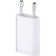 Enzo apple apple usb thuislader 1a 5v wit - 9540080