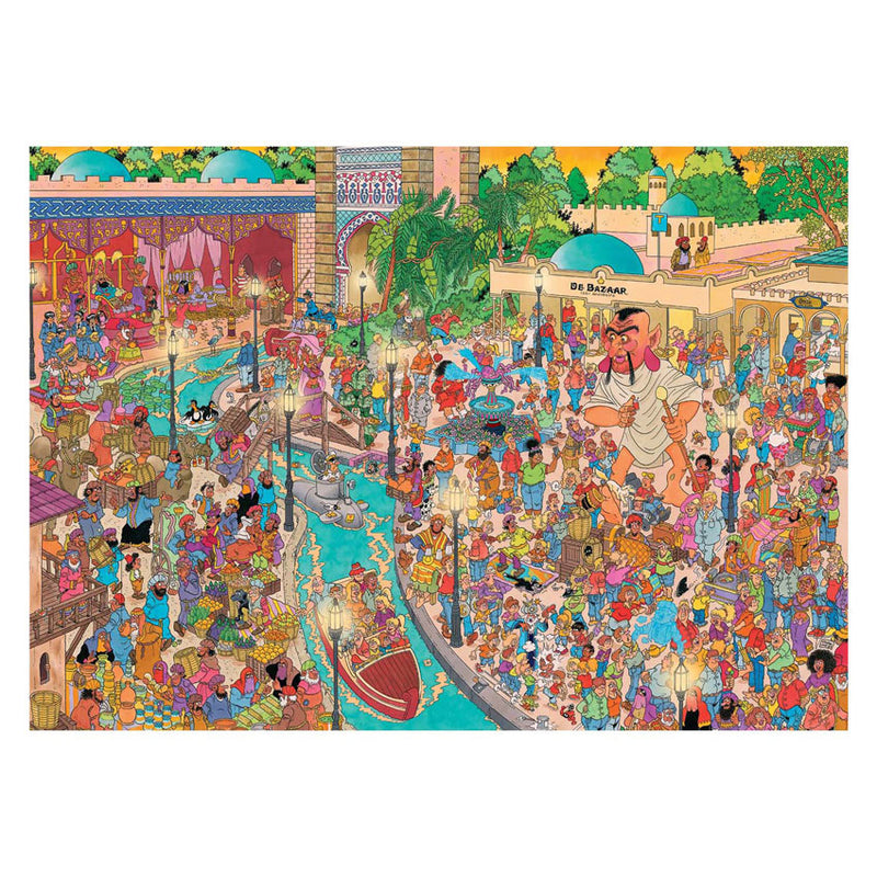 Afbeelding laden in galerijviewer, Jumbo puzzel 1000 st. jvh - efteling fata morgana
