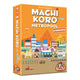 White goblin games machi koro uitbreiding - metropool