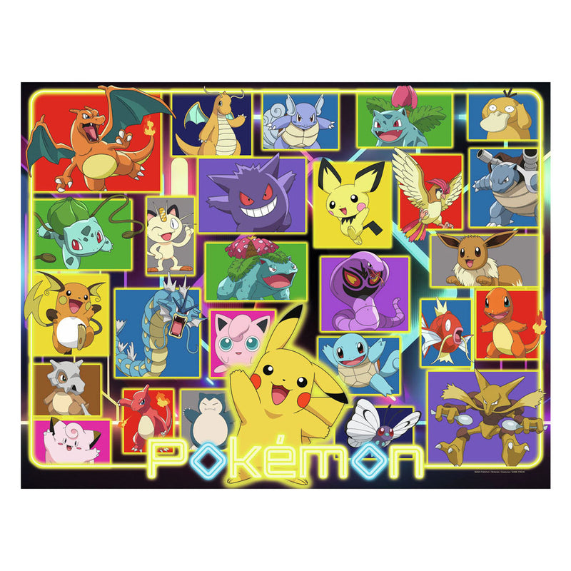 Afbeelding laden in galerijviewer, Ravensburger puzzel pokémon - legpuzzel - 2000 stukjes
