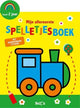 De ballon ballon mijn allereerste spelletjesboek met stickers