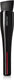Shiseido brush hasy fude foundation black