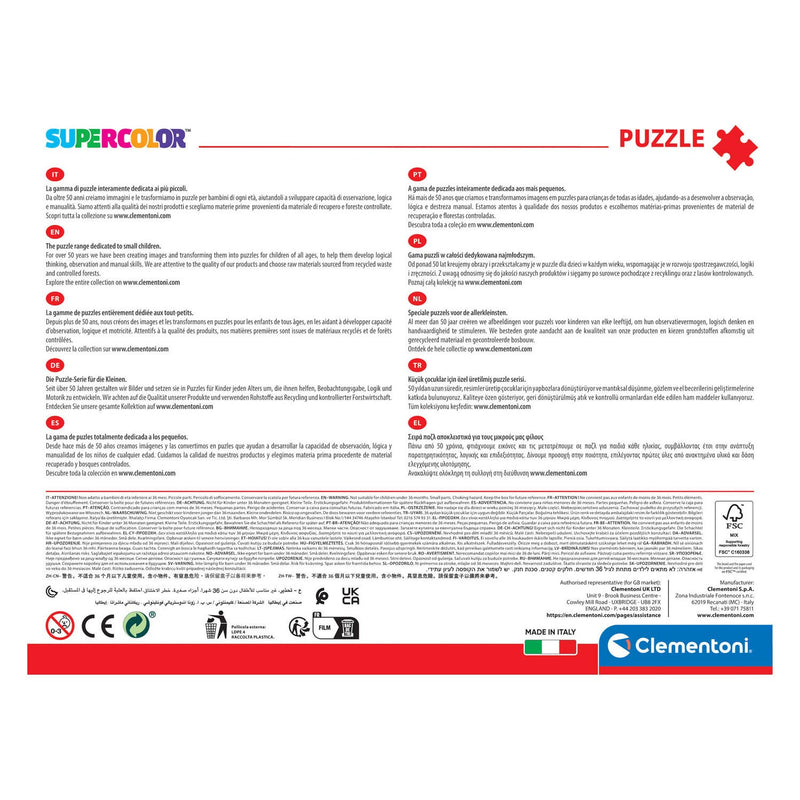Afbeelding laden in galerijviewer, Clementoni maxi legpuzzel paw patrol, 60st.
