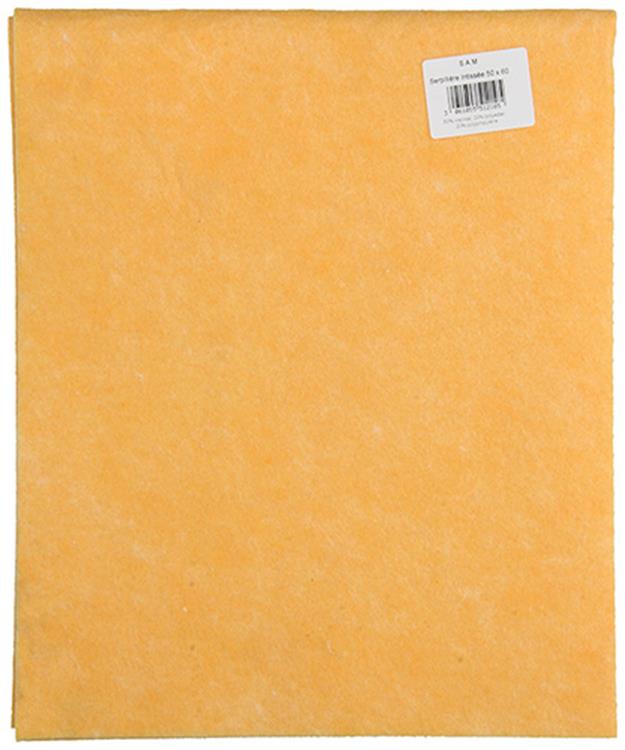 Afbeelding laden in galerijviewer, 1001046 - dweil viscose 60 50 | 50 stuks
