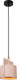Lucide ninja - hanglamp - ø 16 cm - 1xe27 - roze - japandi