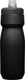 Camelbak podium custom water bottle 710 ml