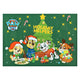 Undercover Adventskalender PAW Patrol