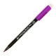 Sakura • koi color brush bordeaux