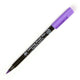 Sakura • koi color brush lavendel