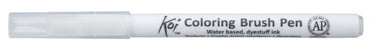Sakura • koi color brush blender