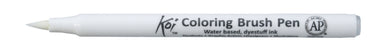Sakura • koi color brush blender