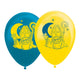 Globos ballonnen 12 inch sinterklaas - 8st.