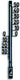 Ubbink binnen buiten thermometer - kunststof - 4,5 x 28 cm - wandmontage