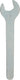 Bosch steeksleutel sw17